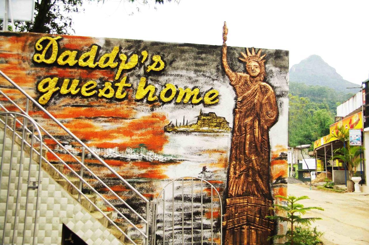 Daddy'S Guest Home Nallathanniya Εξωτερικό φωτογραφία
